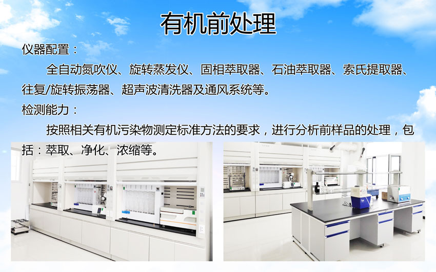 лǰ豸